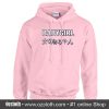 Baby Girl Japanese Hoodie