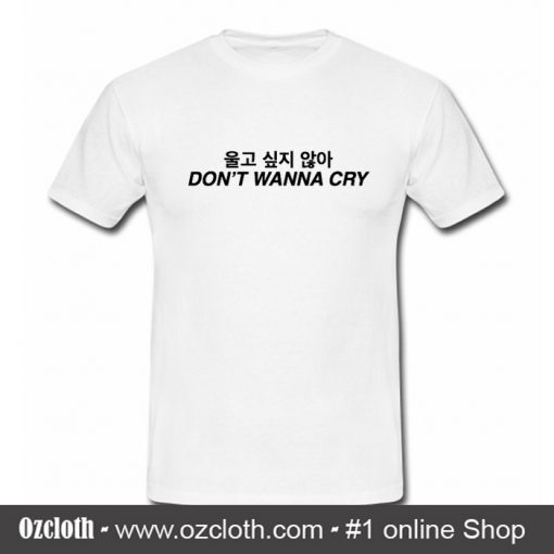 Don't Wanna Cry Seventeen Kpop T-Shirt