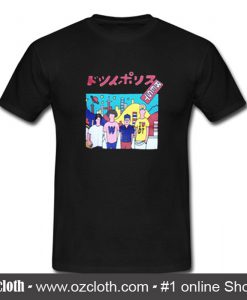Best Japan Hiragana Nice Looking T-Shirt (Oztmu)