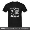 Certified Senpai Cute Anime Lover Kanji Japanese T Shirt (Oztmu)