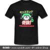 Rare Kiss Land T Shirt (Oztmu)