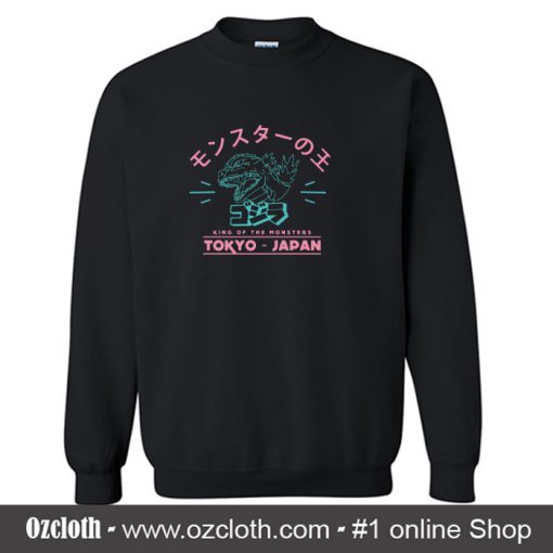King of the Monster Sweatshirt (Oztmu)