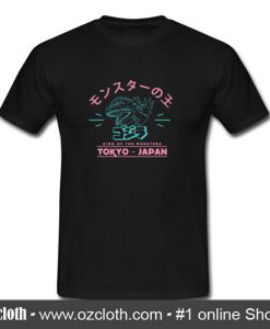 King of the Monster T Shirt (Oztmu)