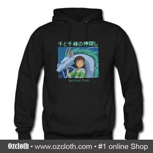 Spirited Away Haku And Chihiro Hoodie (Oztmu)