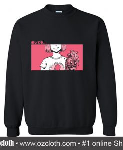 Aishiteru Sweatshirt (Oztmu)