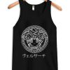 Sailormoon Logo Parody Unisex Adult Tanktop KM