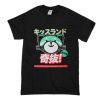 Weeknd Kiss Land T Shirt (Oztmu)