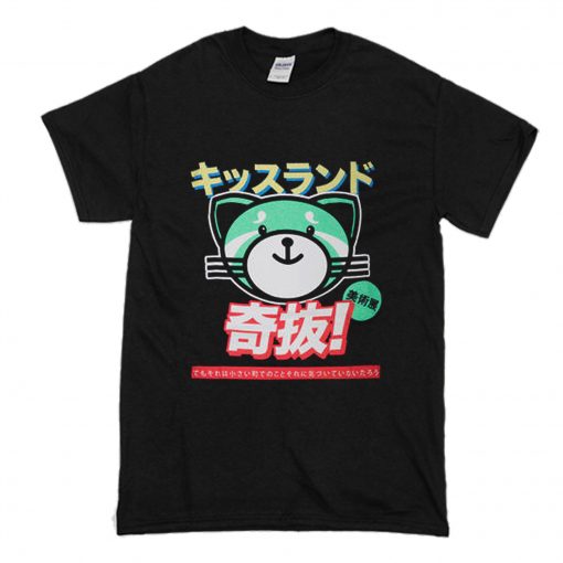 Weeknd Kiss Land T Shirt (Oztmu)