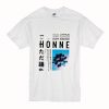 Just Dance Honne T Shirt (Oztmu)