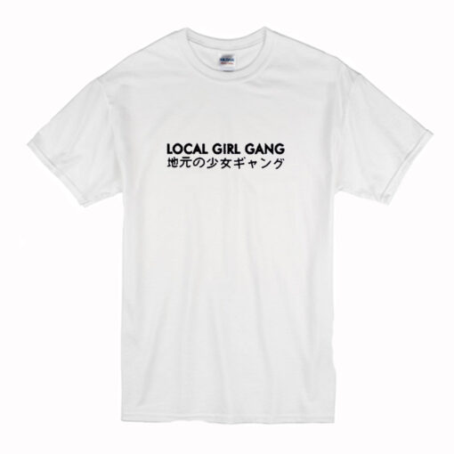 Local Girl Gang Japanese T Shirt (Oztmu)