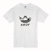 Totoro T Shirt (Oztmu)