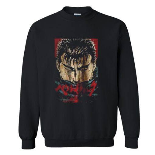 Guts Berserk Sweatshirt (Oztmu)