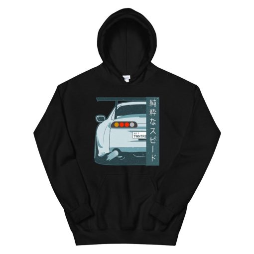 Pure Speed Kanji Jdm Street Race Distressed Hoodie AP