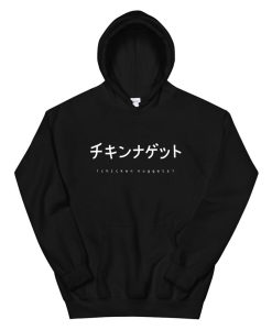 Chicken Nuggets Japanese Text Hoodie Vaporwave Aesthetic Hoodie AA