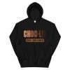 Choc Lit Melanin Black Pride History Bhm African Hoodie AA